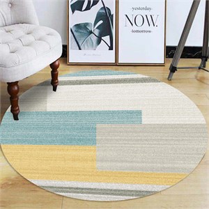 Ковер круглый безворсовый 