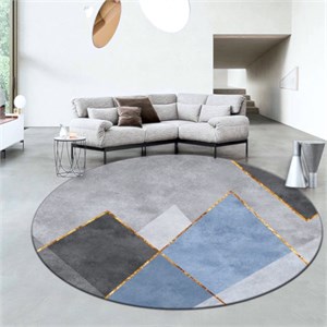 Ковер круглый безворсовый 