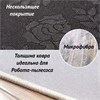 Ковер на пол безворсовый "Дождь лофт" - фото 18368
