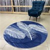 Ковер круглый безворсовый "Синие перья" 3553
